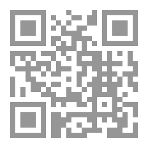 Qr Code القاموس الموسوعي للعلوم الطبية V.62