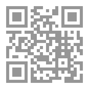 Qr Code أنا من أهوى 600 طريق الى العشق