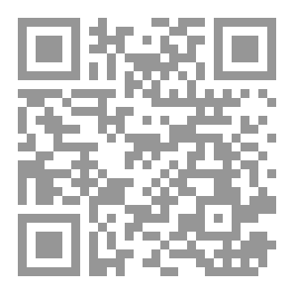 Qr Code السوفت وير الخاص بأنظمة سكادا