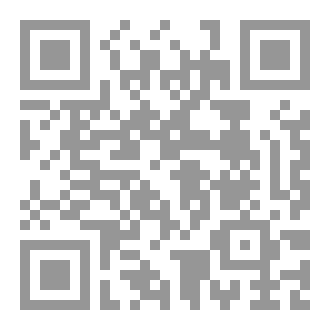 Qr Code ‏‏ما قبل العاصفة - ج 1
