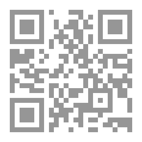 Qr Code فوضى المشاعر