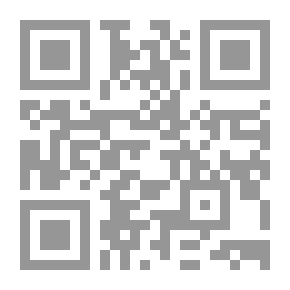 Qr Code السلت و الإيبير في شبه الجزيرة الإيبيرية