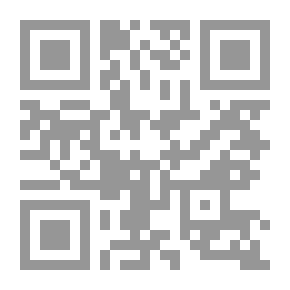 Qr Code The Main Features Of The Jurisprudence Of Muslim Minorities