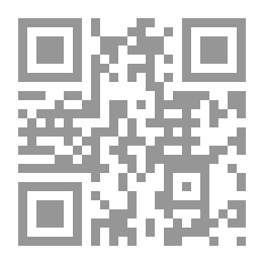 Qr Code القرد الذكي