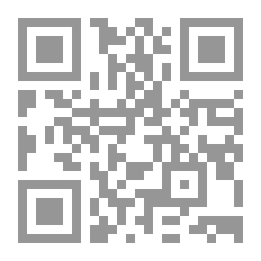 Qr Code التاريخ الدستوري الألماني