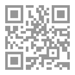 Qr Code شاورما - نصوص مسرحية