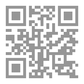 Qr Code مناظرات