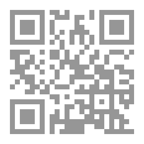 Qr Code كتاب أثينا السنوي ، 1996