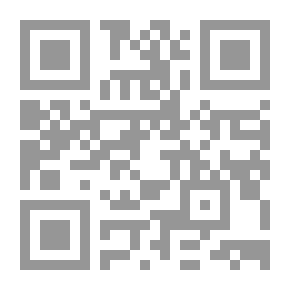 Qr Code الفرخ ذو الجناحين الكبيرين (الحكايات الحلوة للأطفال)