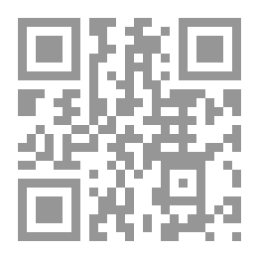 Qr Code The Knowledge Of Certainty In The Integrity Of The Master Of The Messengers - May God Bless Him And Grant Him Peace