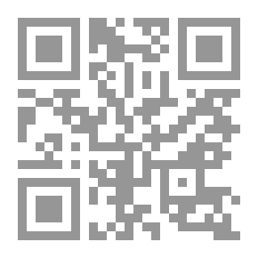 Qr Code قوانين بربادوس