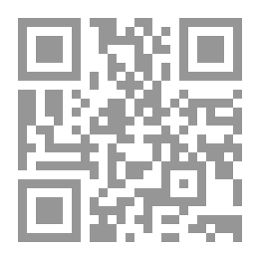 Qr Code مشهد حيادي