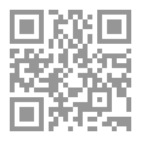 Qr Code The Sorcerer And The Dervish