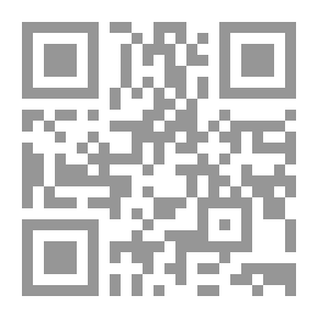 Qr Code Teach Your Children To Love The Messenger Of God - Peace And Blessings Be Upon Him