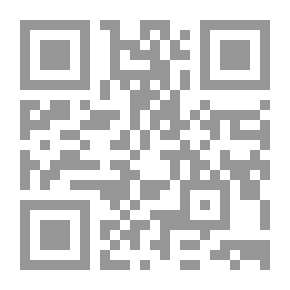 Qr Code صبح الأعشى (ج؛ 13)
