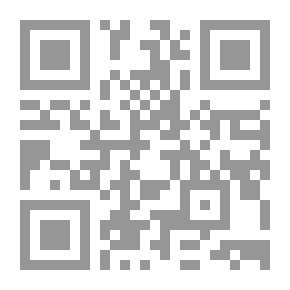 Qr Code Rights Message