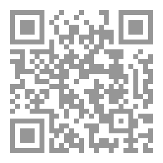 Qr Code ما سكن القلب