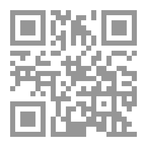 Qr Code الكنز الأكبر في الأمر بالمعروف والنهي عن المنكر