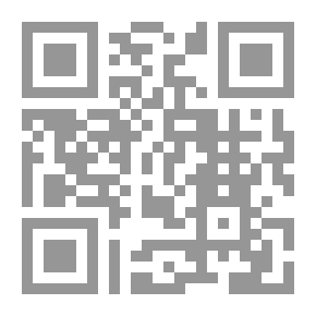 Qr Code Aamaal Nama / اعمال نامه