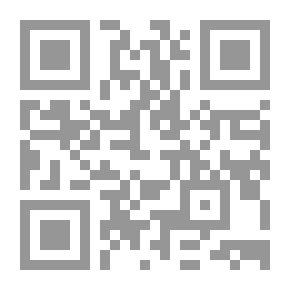 Qr Code البحر الرائق - الجزء الثامن