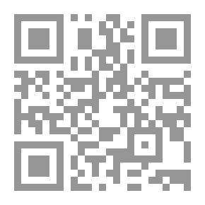 Qr Code Introduction To Librarianship