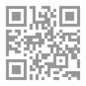 Qr Code ثورة مصر