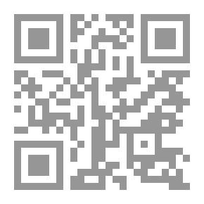 Qr Code زئير الفراشات