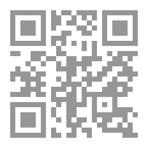 Qr Code تصفية استعمار العقل