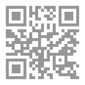Qr Code الخصائص البنيوية للفعل والاسم في العربية