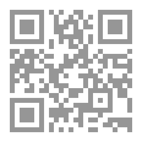 Qr Code Capital And Interest