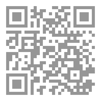 Qr Code فُقدتُ في الحياة