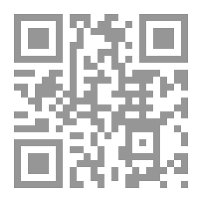 Qr Code الفهارس الموضوعة لكتاب الطالع السعيد وترجمة المؤلف