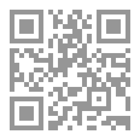 Qr Code نظريات الإتصال