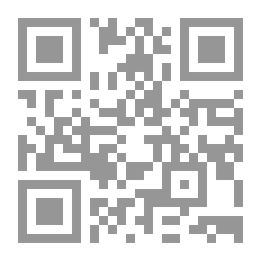 Qr Code حيث تتسع السماء