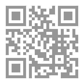 Qr Code الانتروبولوجيا السياسية