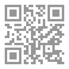 Qr Code ما عاد صوتك مؤذناً
