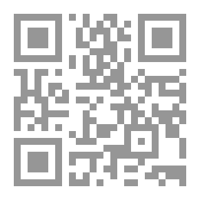 Qr Code Helena: Romaani