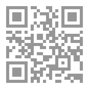 Qr Code نسوية من أجل الـ99%