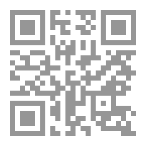 Qr Code تلقين الميت للذكر