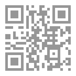 Qr Code البسطامي