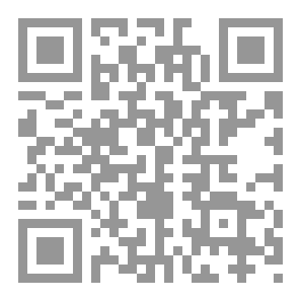 Qr Code اللغة الاسبانية لطلبة البكالوريا