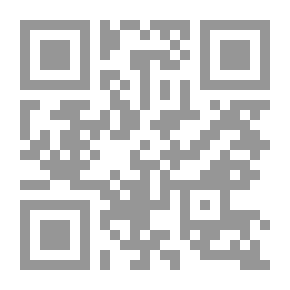 Qr Code Federal Income Tax, Including Also War Profits, Excess Profits, Stamp And Capital Stock Taxes