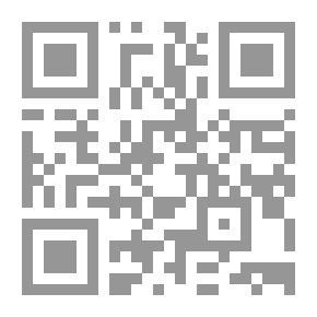 Qr Code School Acronyms In Philosophy And Social Psychological Sciences: A Summary Of Logic And Science Curricula
