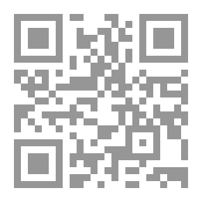 Qr Code من اغتال أمير المؤمنين عليه السلام