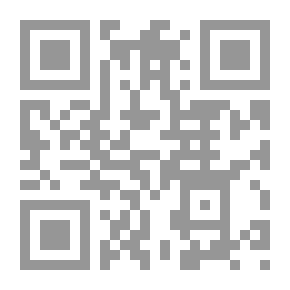 Qr Code لُؤْلُؤَةُ الصَّبَاحِ