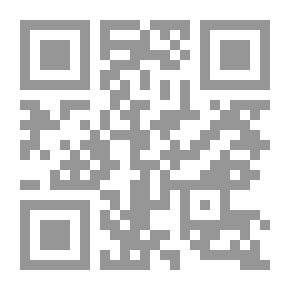Qr Code دليل محتويات القرآن