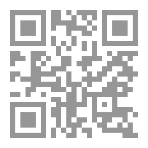 Qr Code سلسلة درج الورد - المعلّم برهان