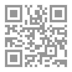 Qr Code ابنة القبطان
