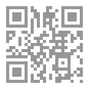 Qr Code The Eloquence Of The Arabs