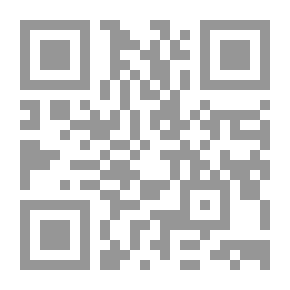Qr Code من عوامل نهضة الأمة الإسلامية - الرجوع إلى المنهج العلمي الإسلامي (الطب النبوي نموذجًا)